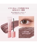 マスカラ ミルクタッチ milk touch ...の詳細画像5