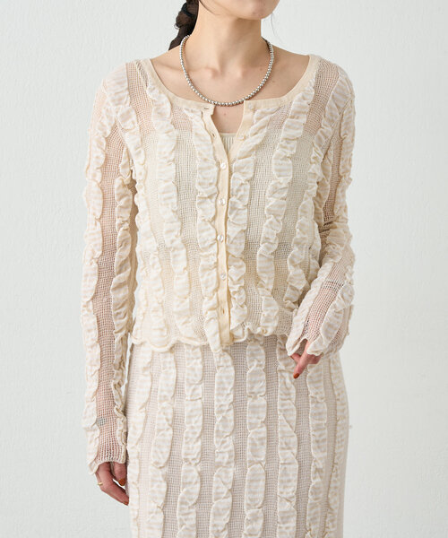 SHENERY（シーナリー） ニットカーディガン FREE ベージュ レディース