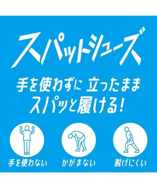 「CEDAR CREST」 ローカットスニーカー 25.0cm ライトブラウン メンズ_画像4