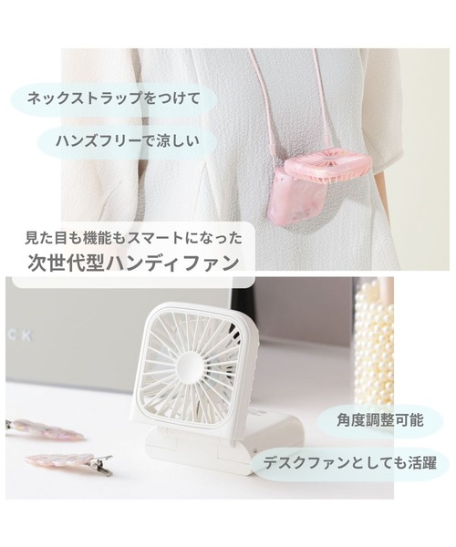 フランフラン 新品 未使用 話題商品 Francfranc（フランフラン） 「2026年モデル」フレ スマートハンディ
