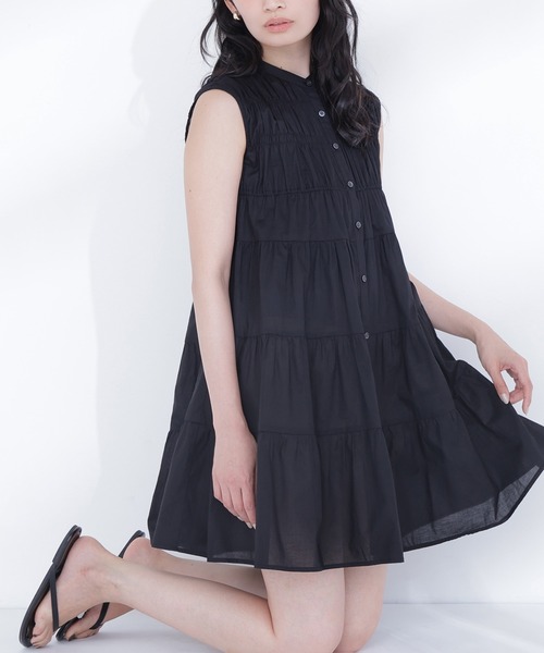 NATURAL BEAUTY BASIC（ナチュラルビューティーベーシック