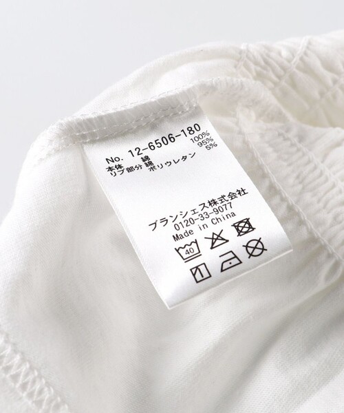 branshes（ブランシェス） tシャツ 「b.+A」金子綾/シャーリング半袖T