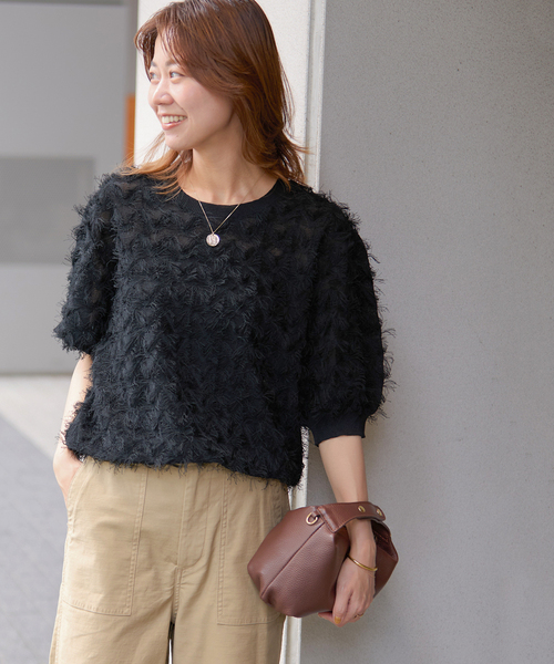JOURNAL STANDARD relume（ジャーナルスタンダード レリューム
