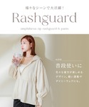 ラッシュガード 水陸両用ラッシュガード ウェス...の詳細画像5