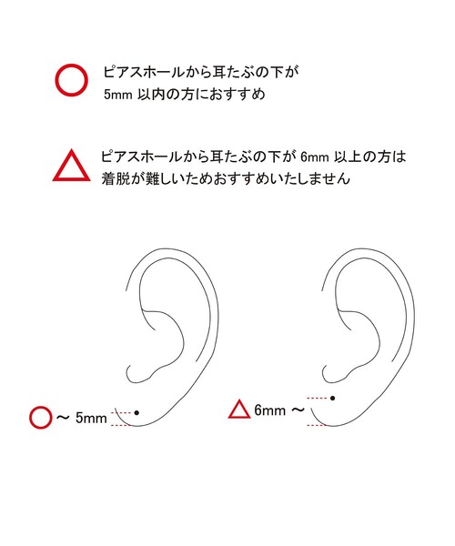 ピアス 「ダブルピアス」 ウェーブ レディースの画像