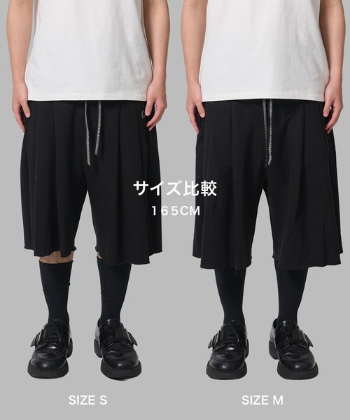 SHINYAKOZUKA（シンヤコヅカ） ワイドパンツ パンツ CONZ別注 ORDINARY