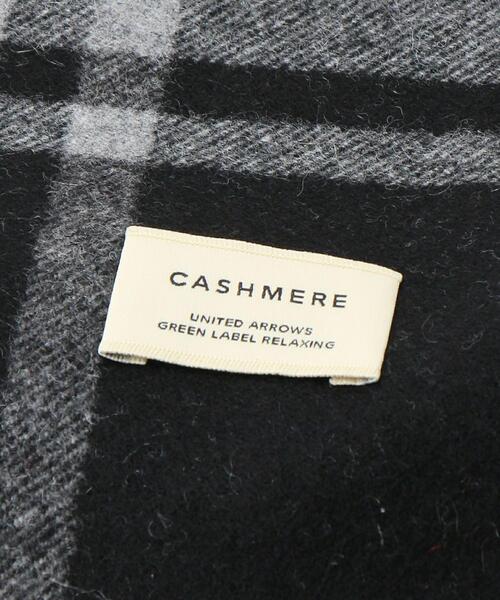 green label relaxing（グリーンレーベルリラクシング） マフラー