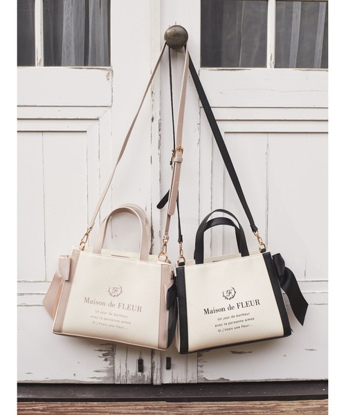 Maison de FLEUR トートバッグ バッグ キャンバススクエア2Way