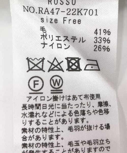 カーディガン エアリーニットジャケット レディース カーディガン エアリーニットジャケット レディース : ZOZOTOWN