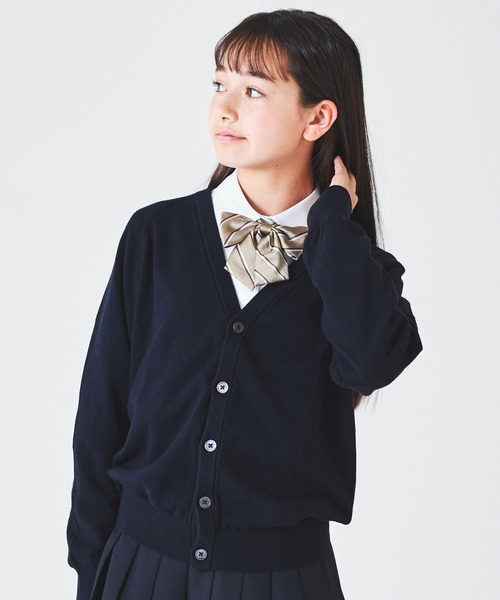 CHOPIN（ショパン） カーディガン 男女兼用 スクールカーディガン