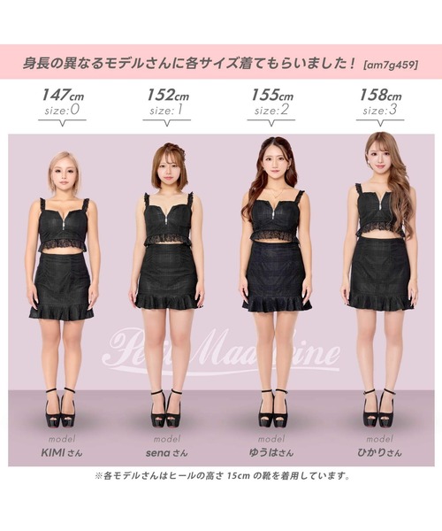 DAZZY（デイジー） パーティードレス ドレス 「低身長サイズあり」可愛