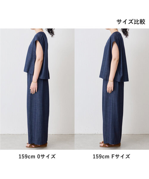 ブラウス シャツ ショートベスト レディース