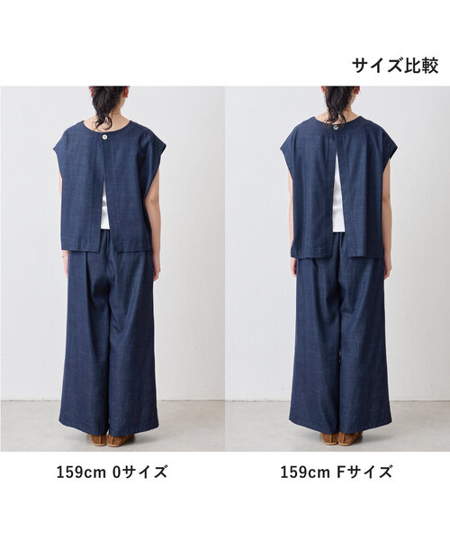 ブラウス シャツ ショートベスト レディース