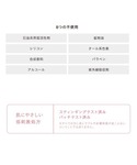 日焼け止め エトヴォス etvos ミネラルU...の詳細画像2