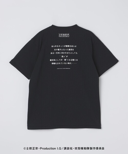 City Ambient Products（シティ アンビエント プロダクツ） tシャツ