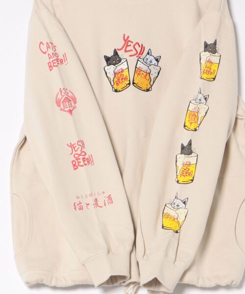 go slow caravan（ゴースローキャラバン） トレーナー スウェット 空