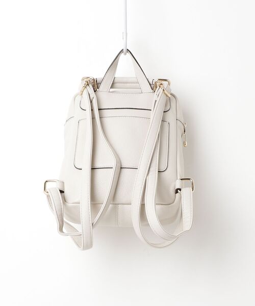 「NANO universe」 ワンポイントリュック - ベージュ レディース_画像2
