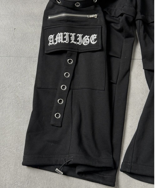 Amilige（アミリージュ） ワイドパンツ スウェットパンツ ジャージ 裏