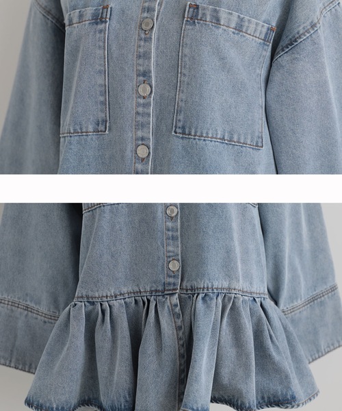 Myu（ミュー） ブラウス シャツ FRILL OVER DENIM SHIRT レディース 