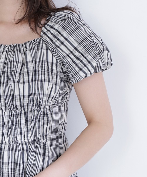 NATURAL BEAUTY BASIC（ナチュラルビューティーベーシック