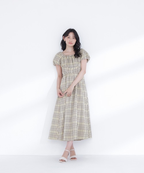 NATURAL BEAUTY BASIC（ナチュラルビューティーベーシック