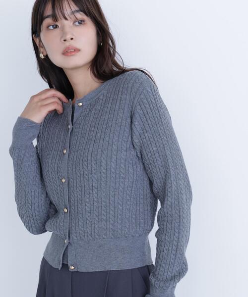 NATURAL BEAUTY BASIC（ナチュラルビューティーベーシック） ニット