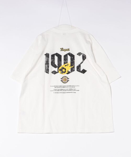 柏レイソルロゴTシャツ tシャツ 柏レイソル デザインTシャツ/Jリーグ KASHIWA REYSOL メンズ