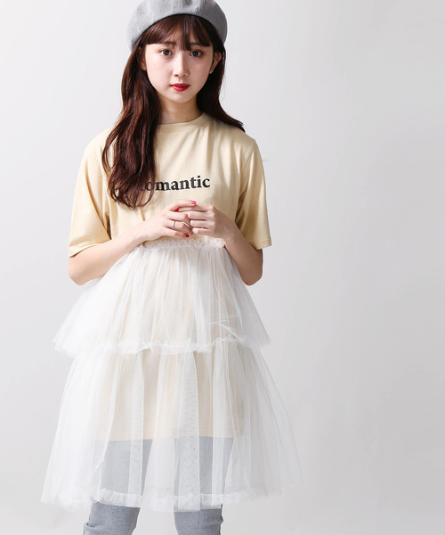 ワンピース Wego チュールフリルロゴワンピース Zozotown Paypayモール店 通販 Paypayモール