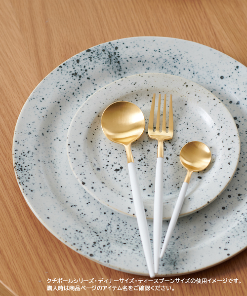 食器 「Cutipol/クチポール」GOA デザートスプーン | journal standard Furniture | 13