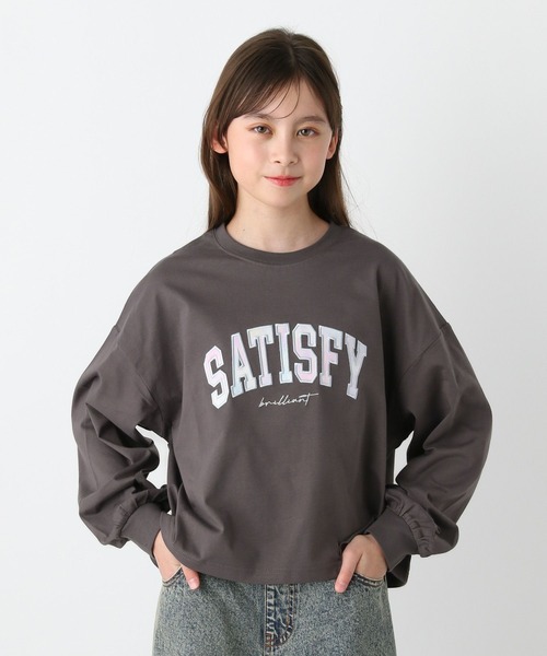 glicoページ　ハンドメイド　子供服 初心者向け・短時間で出来上がる！ - Patternshop CIRCO