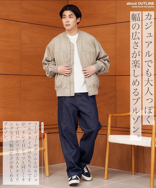 JIGGYS SHOP（ジギーズショップ） ブルゾン アウター スウェードタッチ
