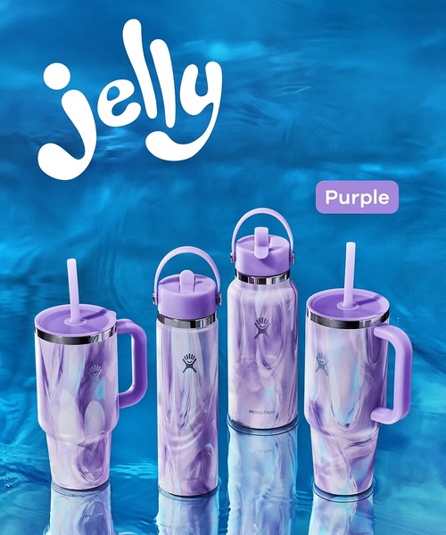 ✨パープル✨ HYDRO FLASK 水筒 HydroFlask/ハイドロフラスク ステンレス