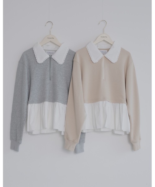 jumelle（ジュメロ） トレーナー スウェット zip collar peplum sweat
