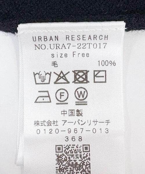 【ブラック】ウール100 クルーネックソフトニット URBAN RESEARCH（アーバンリサーチ） ニット セーター ウール100