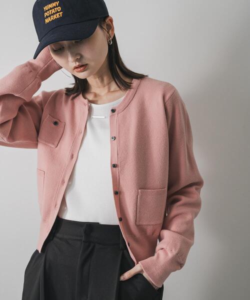 SENSE OF PLACE by URBAN RESEARCH カーディガン ポケットデザイン
