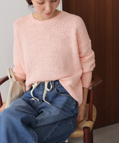 JOURNAL STANDARD relume（ジャーナルスタンダード レリューム