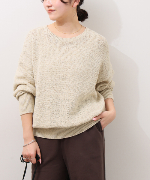 JOURNAL STANDARD relume（ジャーナルスタンダード レリューム