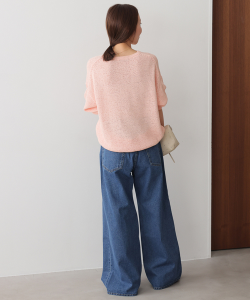 JOURNAL STANDARD relume（ジャーナルスタンダード レリューム