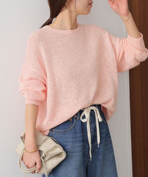 JOURNAL STANDARD relume（ジャーナルスタンダード レリューム