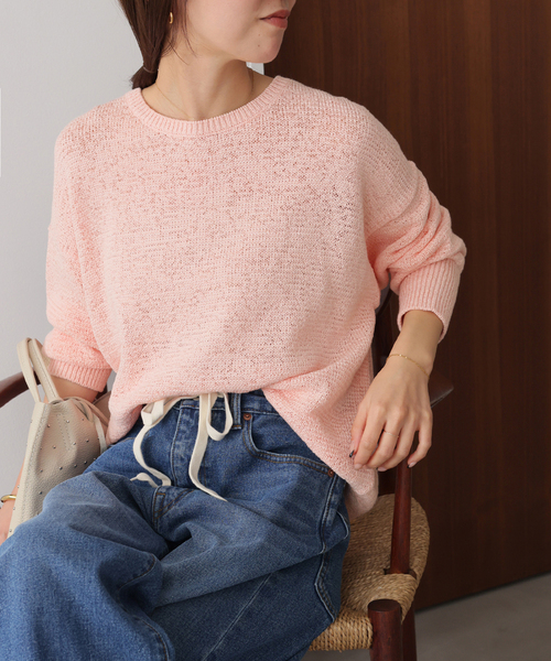 JOURNAL STANDARD relume（ジャーナルスタンダード レリューム