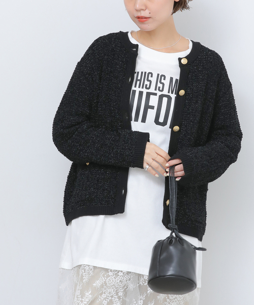 JOURNAL STANDARD relume（ジャーナルスタンダード レリューム