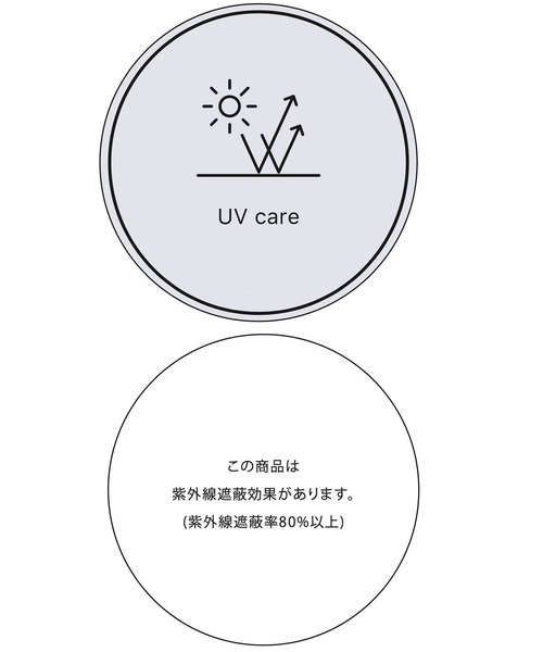 「VIS」 ブルゾン FREE スミクロ レディース_画像9