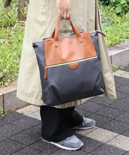 BASE デイバック リュック 「WEB限定カラーあり」 3way バイカラー