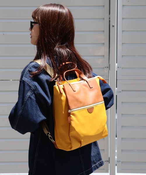 BASE デイバック リュック 「WEB限定カラーあり」 3way バイカラー