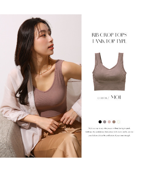 blooming FLORA（ブルーミング フローラ） インナーシャツ 肌着 「ラク