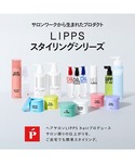 マットハードワックス 85gの詳細画像3
