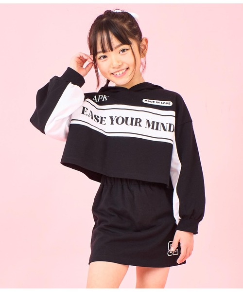 ANAP kids（アナップキッズ） セットアップ ミニ裏毛フード