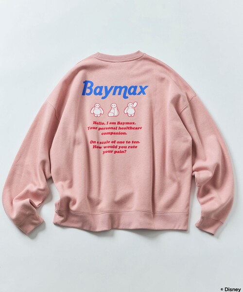 「FREAK'S STORE」 スウェットカットソー SMALL チャコールグレー メンズ