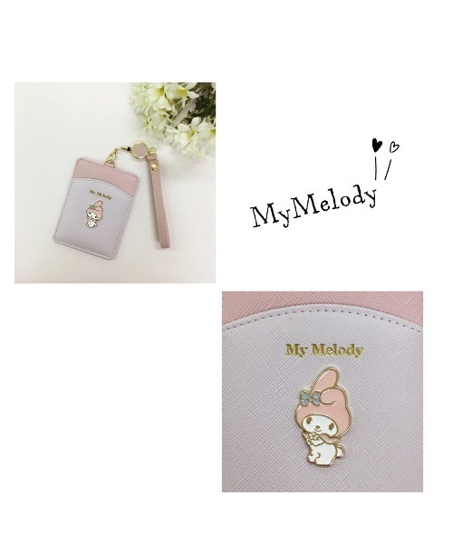 パスケース マイメロディ リール付きパスケース AD : ZOZOTOWN Yahoo