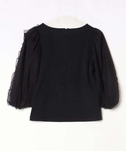 M'S GRACY（エムズグレイシー） フリル7分袖カットソー 38 ブラック